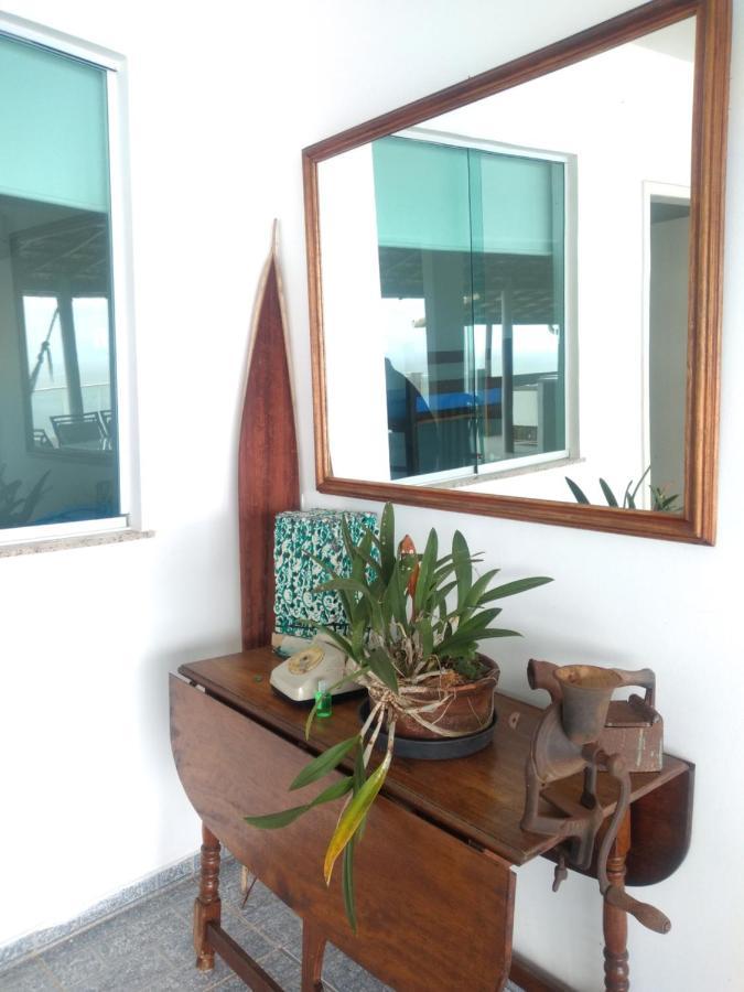 Hostal Vista Do Mar *